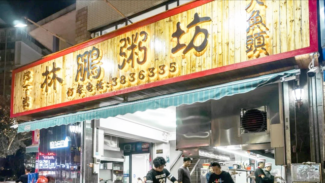 舌尖上的珠海——浪漫之城之珠海美食全攻略