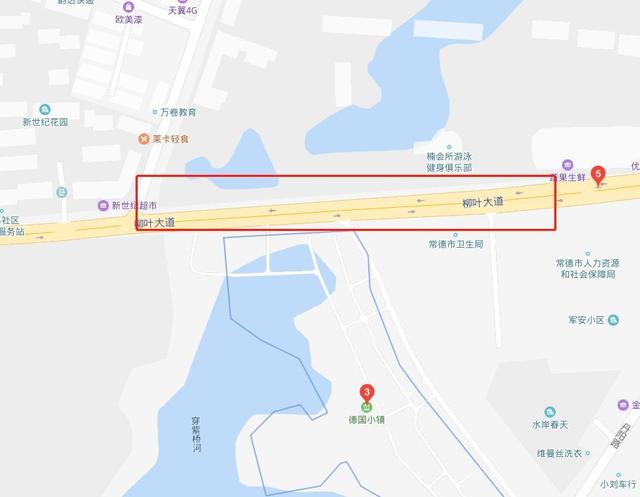 常德驾驶员朋友,柳叶大道这段路实行单侧双向通行,请