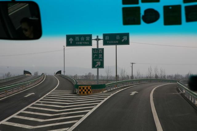 8.北京--京张--张石高速公路--河北省张家口地区蔚县(南留庄镇串堡村)