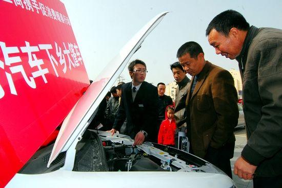 以旧换新补贴新政出台最高可补1.8万