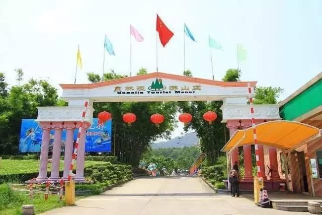 国庆出游篇|细数中山游玩好去处