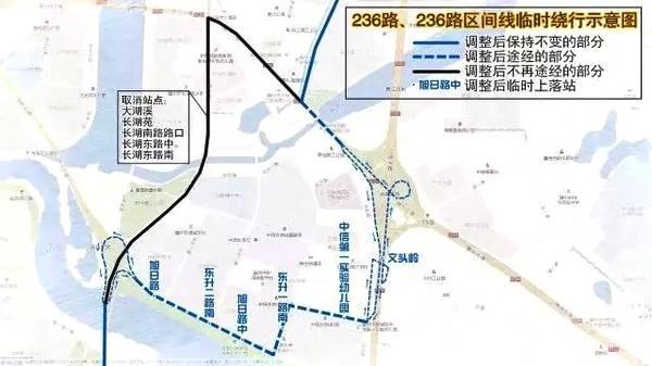 注意啦!惠州市区这5条公交线路临时绕行,有你常坐的吗?