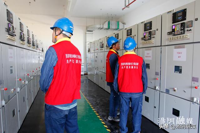 汤阴供电公司:安阳红旗渠机场专线正式投运