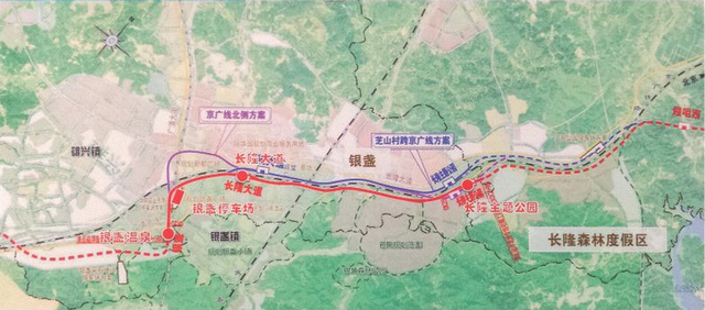 首页资讯中心政务要闻清远磁浮旅游专线工程银盏站至长隆主题