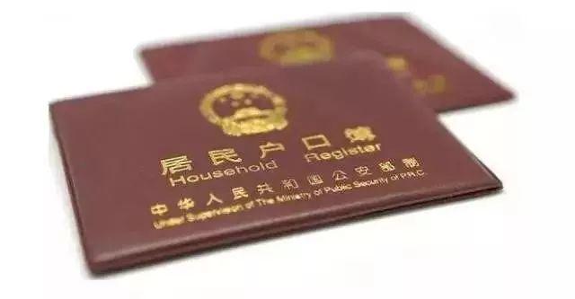 财经正文12月起南宁无需买房也可落户广西南宁市公安局近日召开