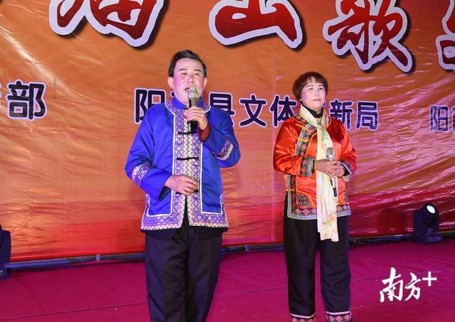 探寻阳江非遗系列②一曲阳江山歌，如何在岭南大地越唱越响亮？