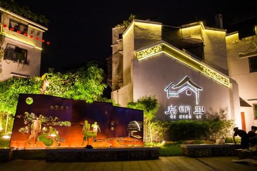 广东江门:擦亮特色节庆，呈现一个生动的文化侨乡