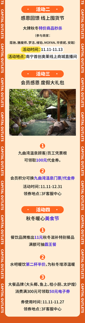 今天上午9点！来抢消费券啦
