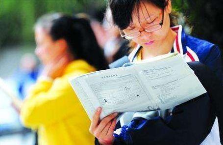 考生可在河北省教育考试院网站(网址:http://www.hebeea.edu.