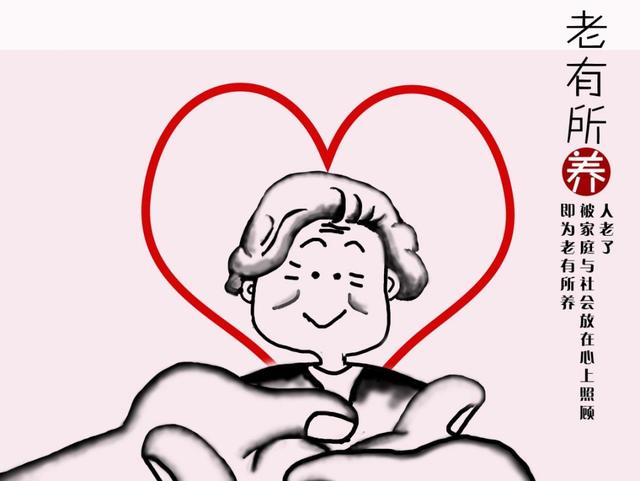 便民！落户江门，别忘了把爸妈接过来~