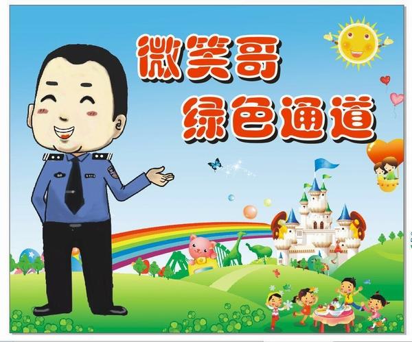 南宁儿童办护照有绿色通道