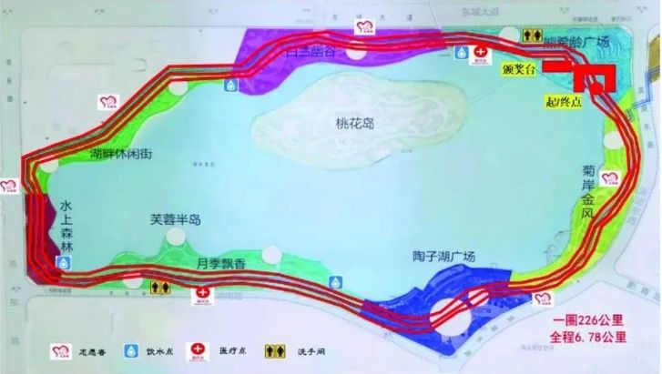 株洲醴陵第二届湘赣边健康跑赛事指南(时间+地点+入口)