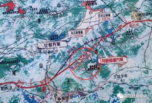 一线发布|广湛高铁(阳江段)恢复设立阳春东站