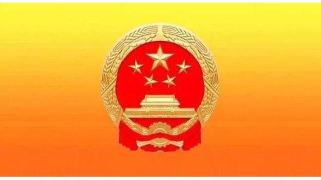 唐山:关于启用固定式执法取证设备的公示