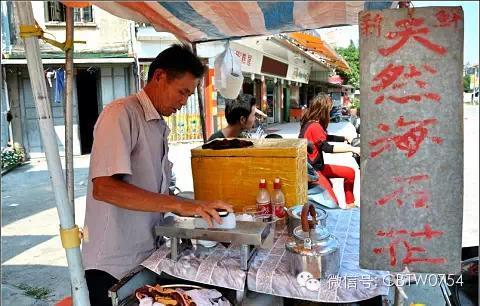 舌尖上的潮汕——普宁洪阳小食