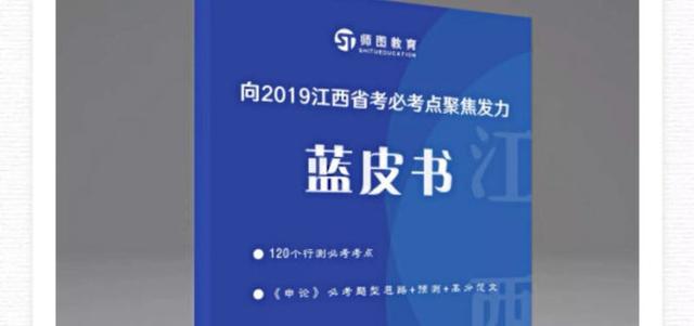报考人员可通过广东组织工作网(http://www.gdzz.