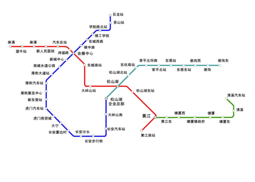 东莞地铁路线图