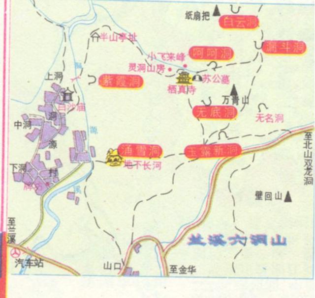 兰溪地图大全——金华19楼实用信息