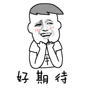 【政策补贴】@韶关人才:这份补助别忘了领!9月20日前申报哦!