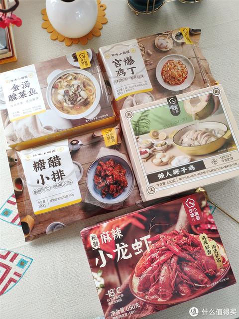 爆火的“预制菜”到底行不行?实测5个菜品，对比外卖看看如何?