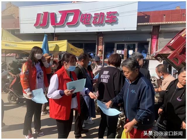 张家口|市人社局线上办理业务方式和事项清单，请收好