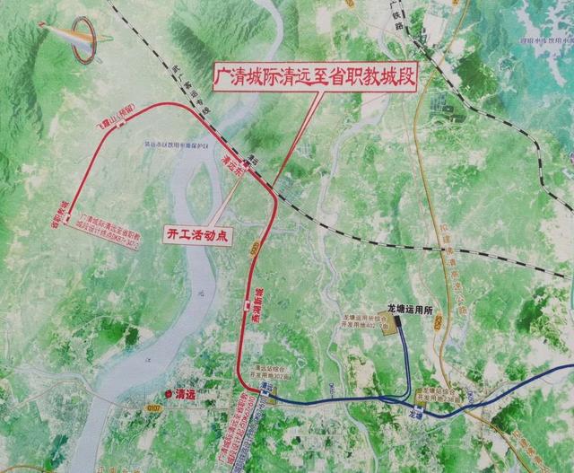 刚刚！广清城轨北延线开工啦