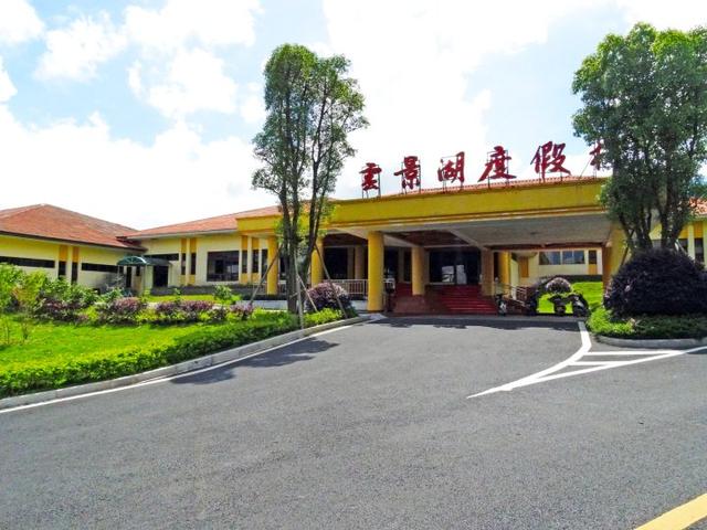 揭阳大洋国际生态旅游度假区