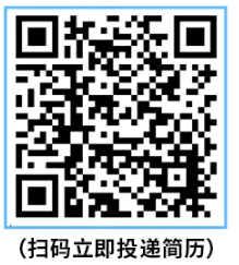 2025年度中铁交通投资集团有限公司校招公告