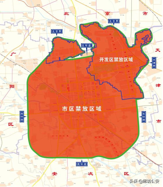 廊坊市禁燃禁放烟花爆竹区域图来了,敬请关注!