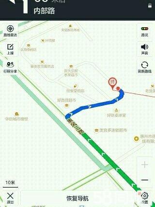 航天科技惠州工业园1室2卫1厅(个人)