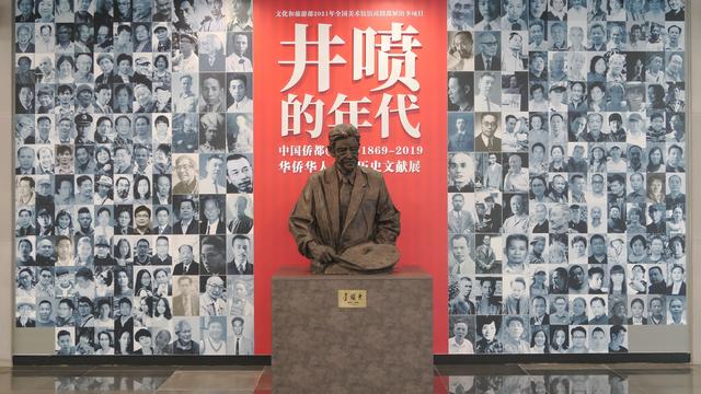 创下“两个唯一”!江门这个展览入选国家级优秀项目名单