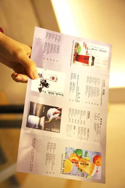 霸王茶姬-这厢有礼了