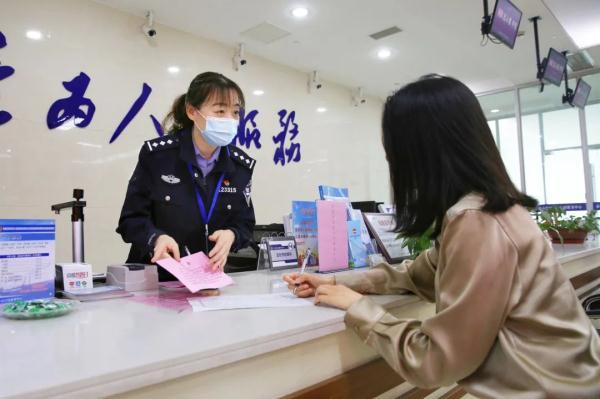 长三角区域首次申领居民身份证可以“跨省通办”啦!(附办理说明)