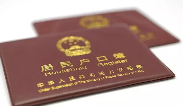 惠州市2017入户新政策