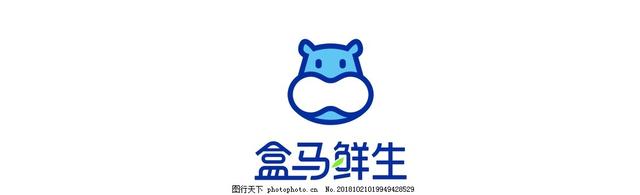 盒马生鲜标志河马马云