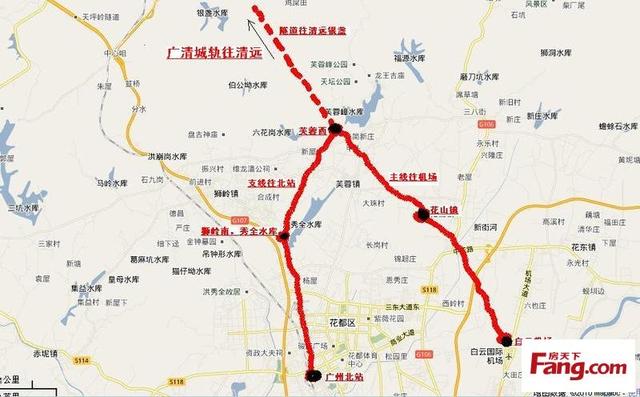广清城轨清远站位置图片合集