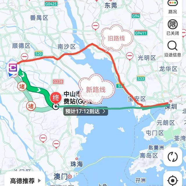 深中通道最新进展，建成后对东凤镇的影响，去深圳更方便了吗？