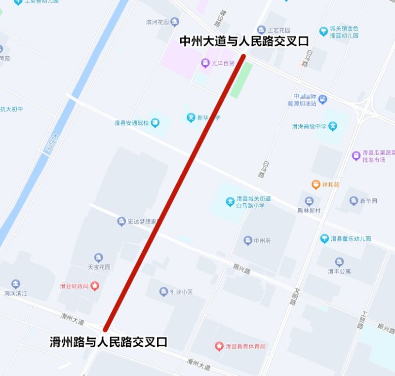 2024滑县道口古镇庙会最新消息(交通管制 免费公交 演出区域)