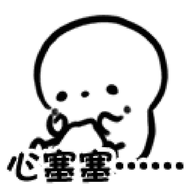 三,清明节:4月5日至7日放假调休,共3天.4月8日(星期日)上班.