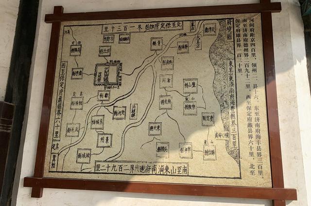 【河北】京南第一府之河间府署