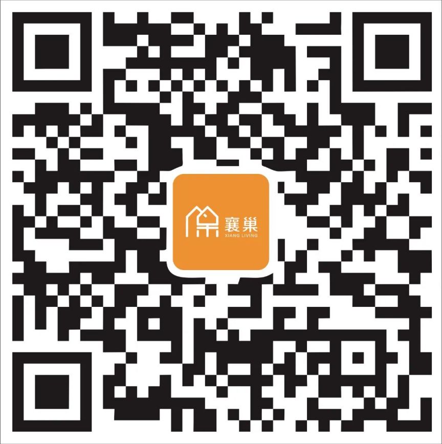襄阳保租房房源启动常态化配租