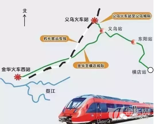 2021年东阳横店都将通轻轨昨天上午9时50分,金华市市域轨道交通工