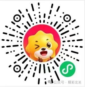 安阳家电补贴2024北关区