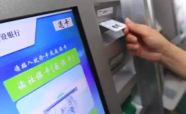 参保人上一年度各个月的缴费工资参加养老,医疗,失业,工伤和生育