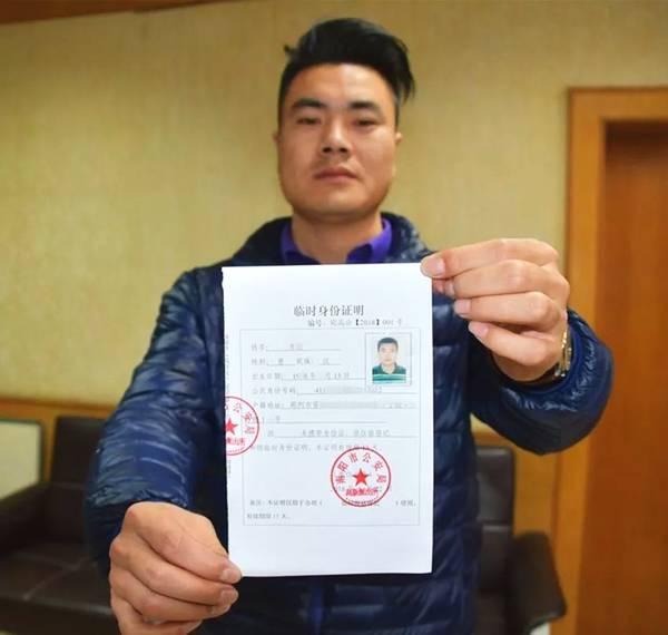 其中,户籍类证明包括户口登记项目变更证明,户口注销证明