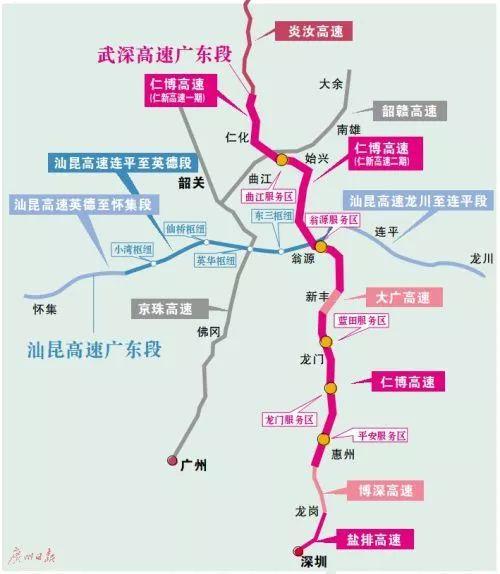 武深高速</strong>韶关段今天全线通车!教你玩转沿线收费站周边