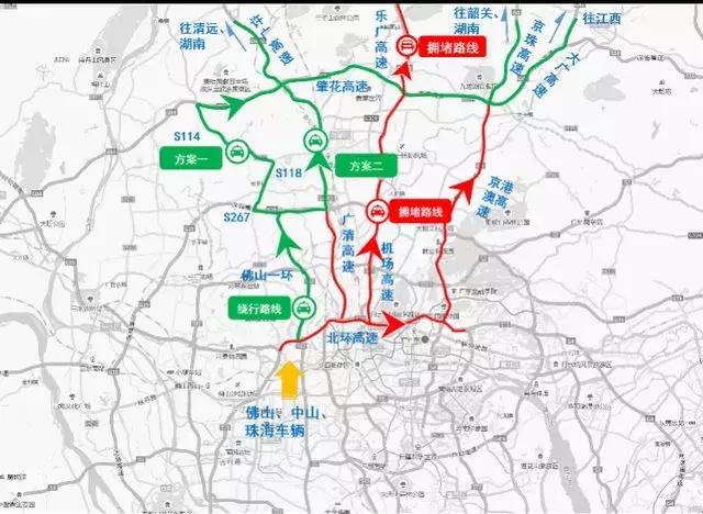 哪里不堵？哪个景点热门……这份中秋假期避堵攻略，请收下