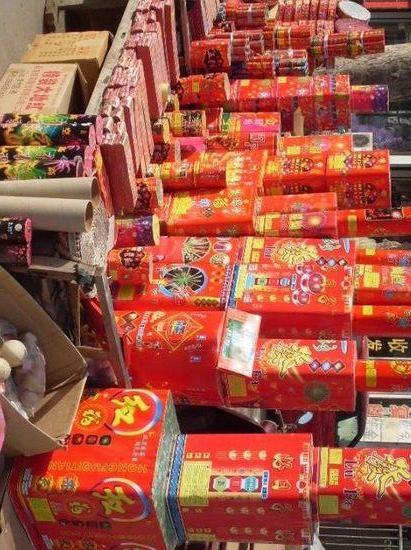 一次不跑事项办好温州首次网拍烟花爆竹零售点经营权