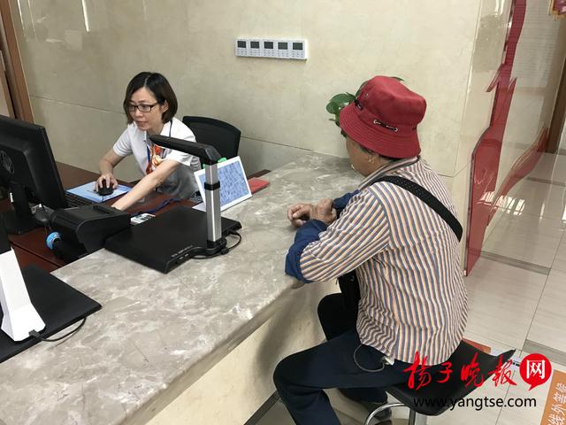 8个服务点办理业务33000余件,苏州相城新增市民卡办理网点服务覆盖到乡镇