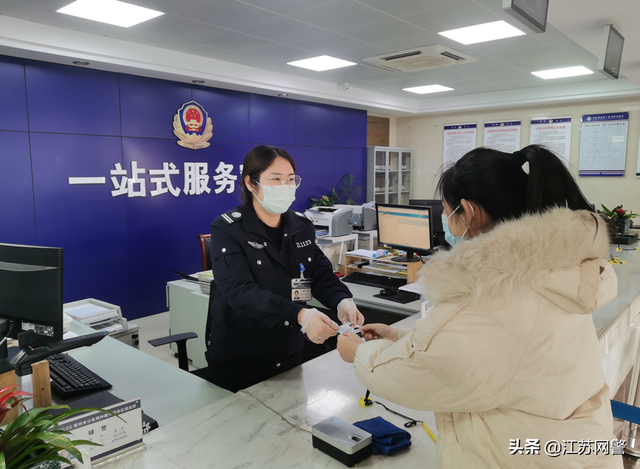 江苏常州：请放心！一定帮您办好